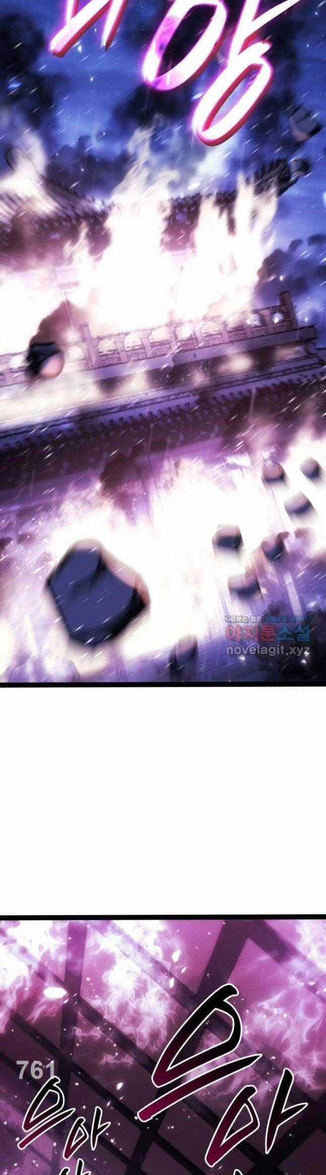 Tử Thần Phiêu Nguyệt - Chapter 90 - Trang 1