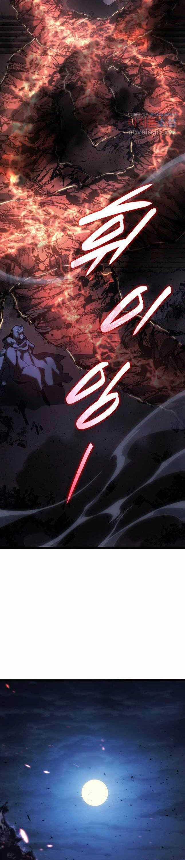 Tử Thần Phiêu Nguyệt - Chapter 90 - Trang 15