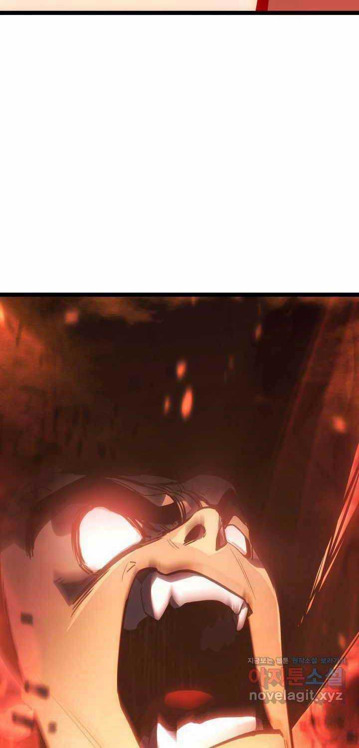 Tử Thần Phiêu Nguyệt - Chapter 91: ToptruyenZ.com - Trang 14