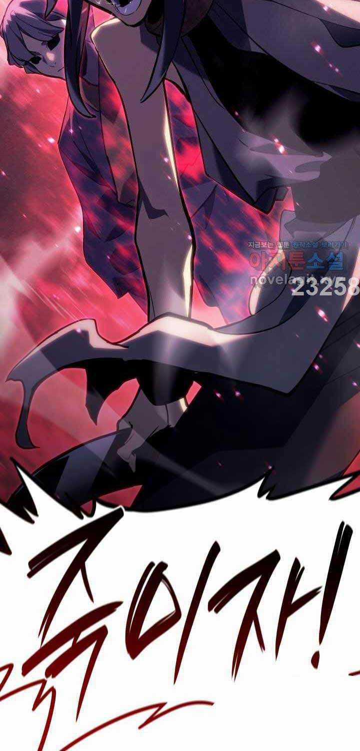 Tử Thần Phiêu Nguyệt - Chapter 91: ToptruyenZ.com - Trang 4