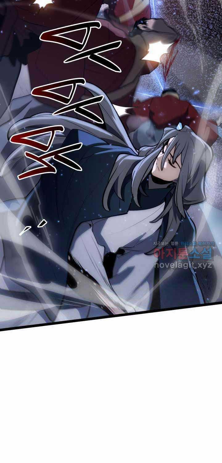 Tử Thần Phiêu Nguyệt - Chapter 91: ToptruyenZ.com - Trang 50