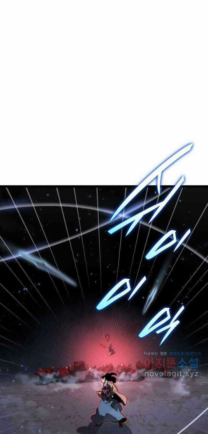 Tử Thần Phiêu Nguyệt - Chapter 91: ToptruyenZ.com - Trang 55