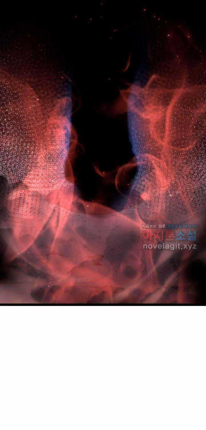 Tử Thần Phiêu Nguyệt - Chapter 91: ToptruyenZ.com - Trang 62