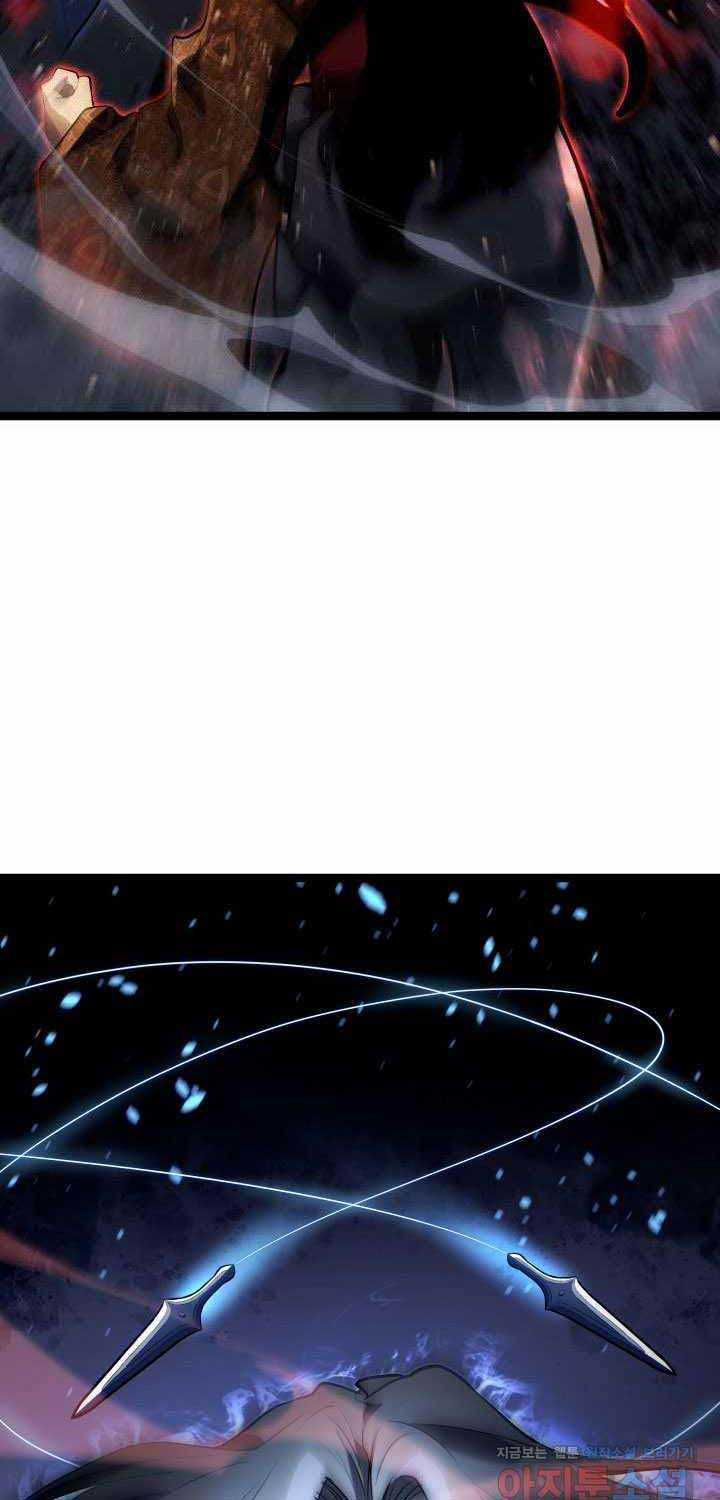 Tử Thần Phiêu Nguyệt - Chapter 91: ToptruyenZ.com - Trang 68