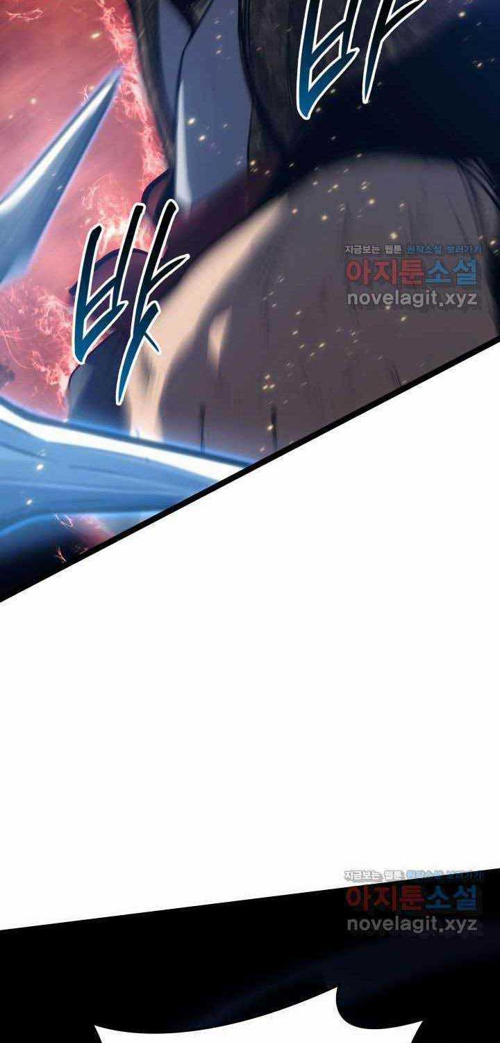 Tử Thần Phiêu Nguyệt - Chapter 91: ToptruyenZ.com - Trang 72