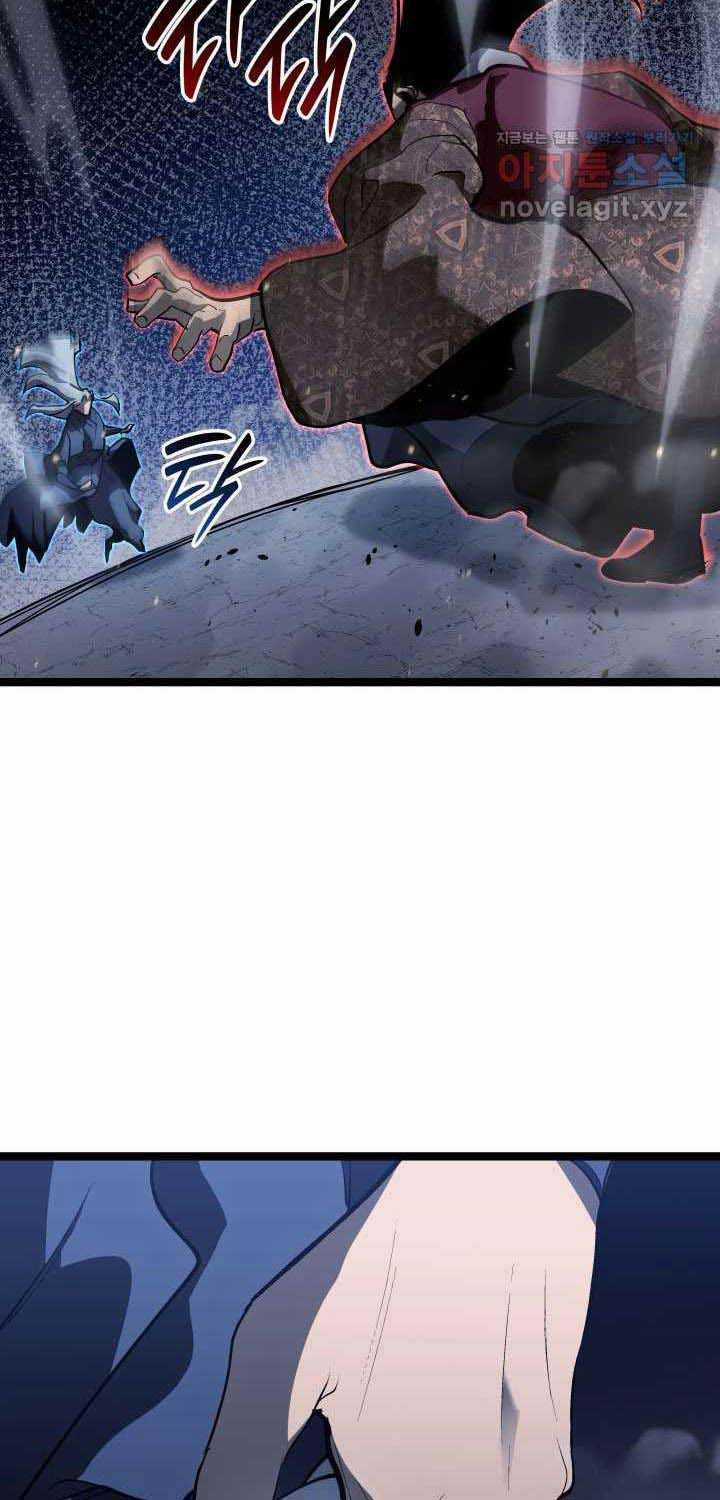 Tử Thần Phiêu Nguyệt - Chapter 91: ToptruyenZ.com - Trang 79