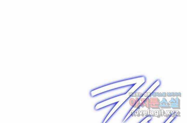 Tử Thần Phiêu Nguyệt - Chapter 91: ToptruyenZ.com - Trang 85