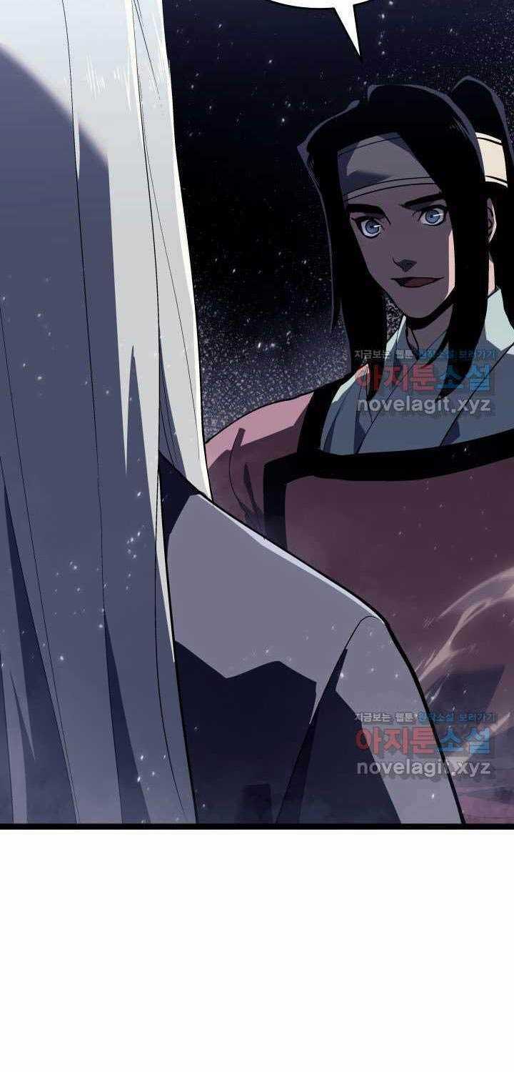 Tử Thần Phiêu Nguyệt - Chapter 92: ToptruyenZ.com - Trang 101