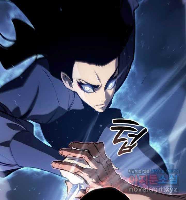 Tử Thần Phiêu Nguyệt - Chapter 92: ToptruyenZ.com - Trang 12