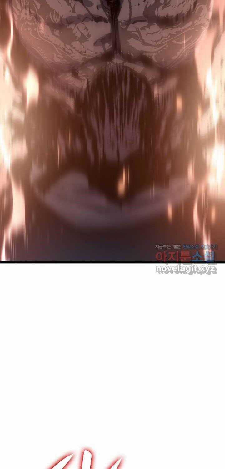 Tử Thần Phiêu Nguyệt - Chapter 92: ToptruyenZ.com - Trang 47