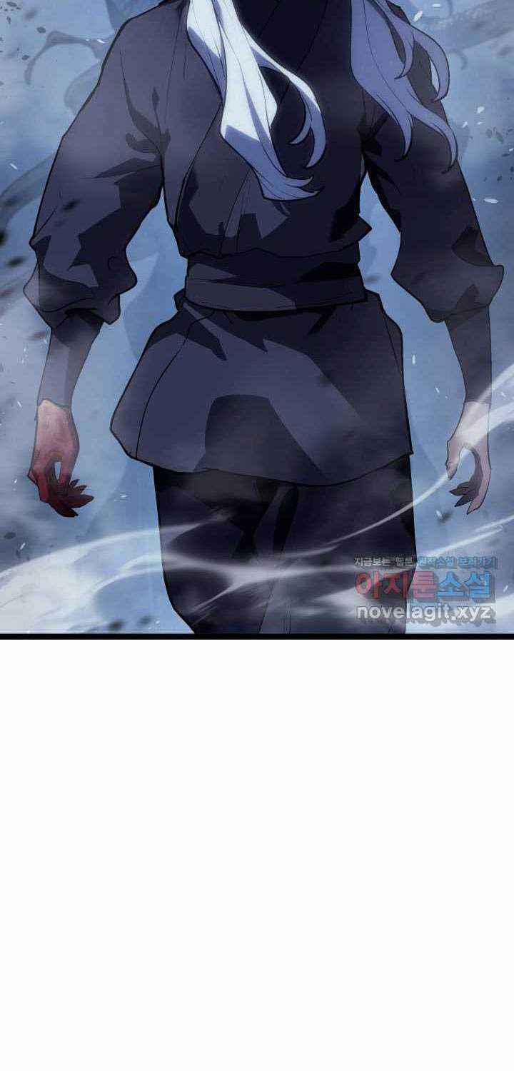 Tử Thần Phiêu Nguyệt - Chapter 92: ToptruyenZ.com - Trang 72