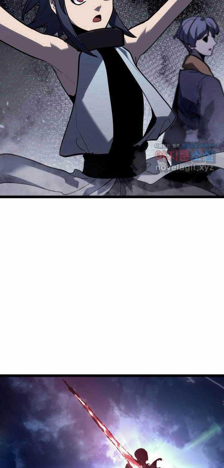 Tử Thần Phiêu Nguyệt - Chapter 92: ToptruyenZ.com - Trang 84