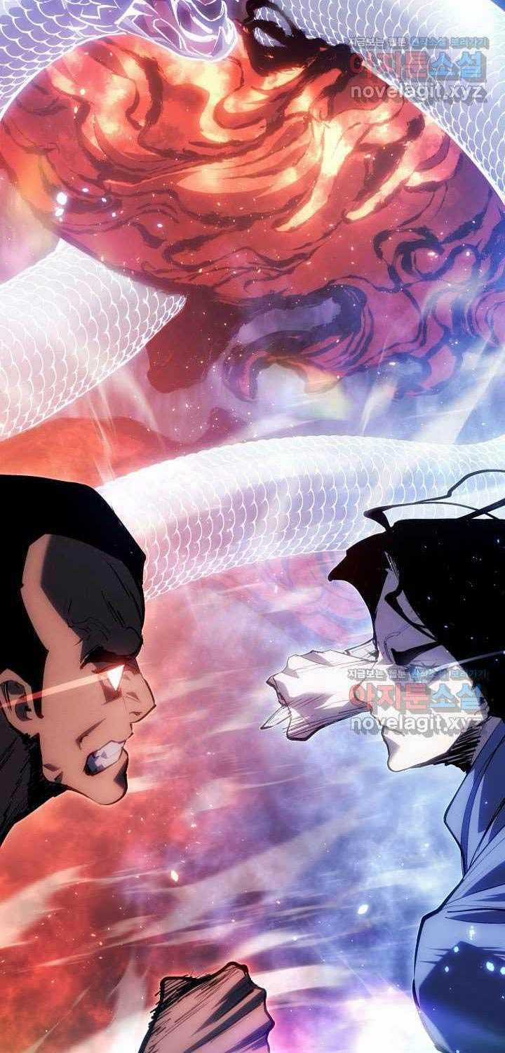 Tử Thần Phiêu Nguyệt - Chapter 92: ToptruyenZ.com - Trang 10