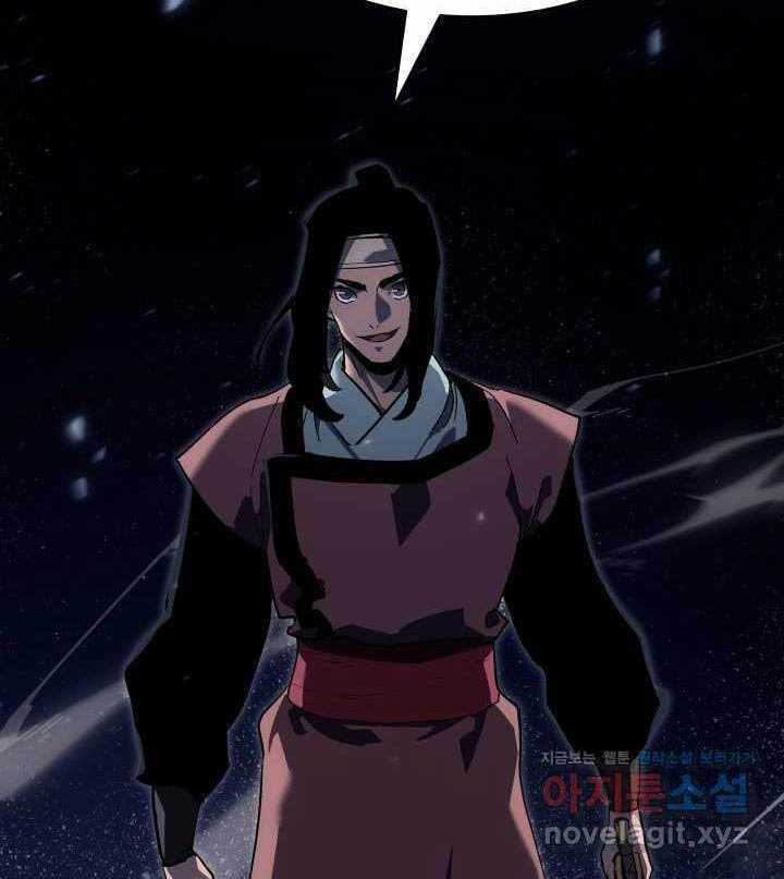 Tử Thần Phiêu Nguyệt - Chapter 92: ToptruyenZ.com - Trang 96