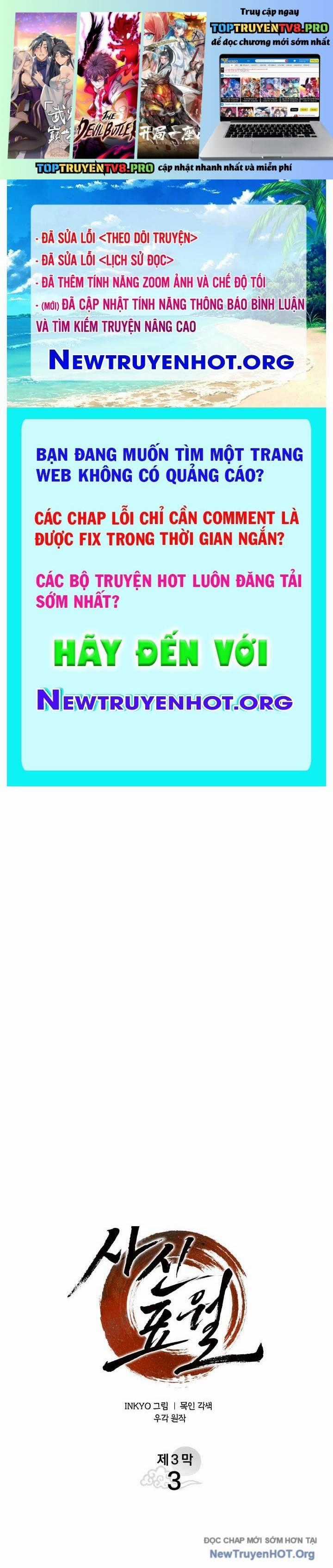 Tử Thần Phiêu Nguyệt - Chapter 97 - Trang 1