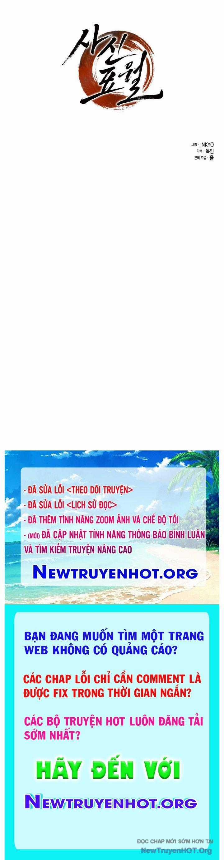 Tử Thần Phiêu Nguyệt - Chapter 97 - Trang 106