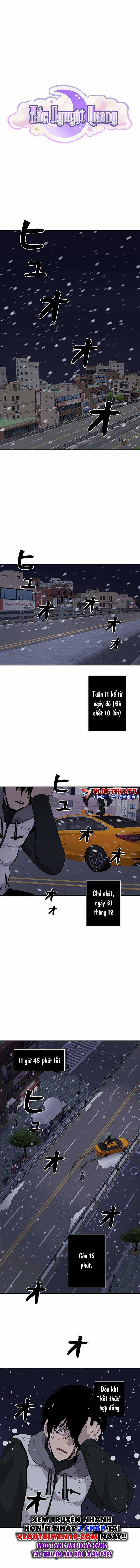 Tử Thần Trăm Triệu - Chapter 12 - Trang 1