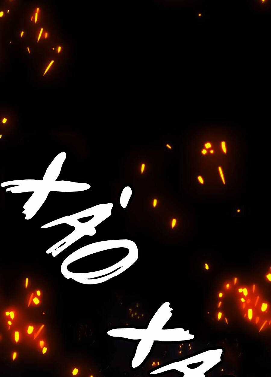 Tử Thần - Chapter 123 - Trang 82