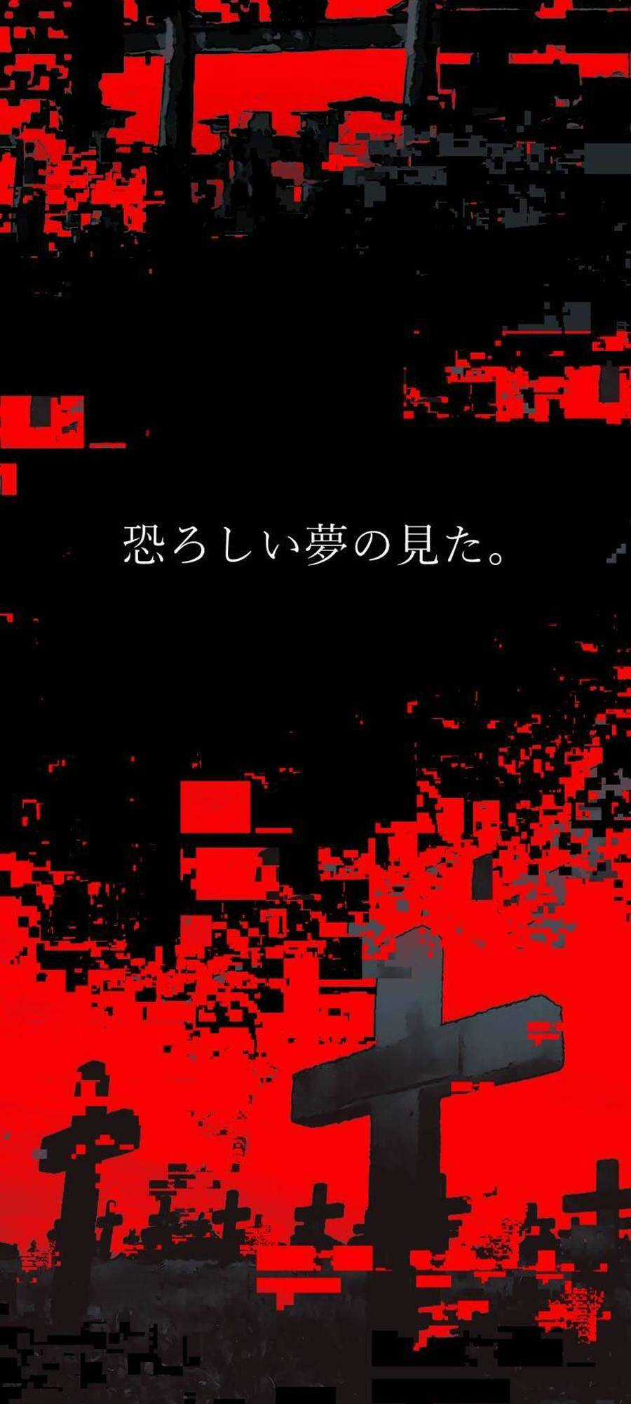 Tử Thần - Chapter 124 - Trang 4