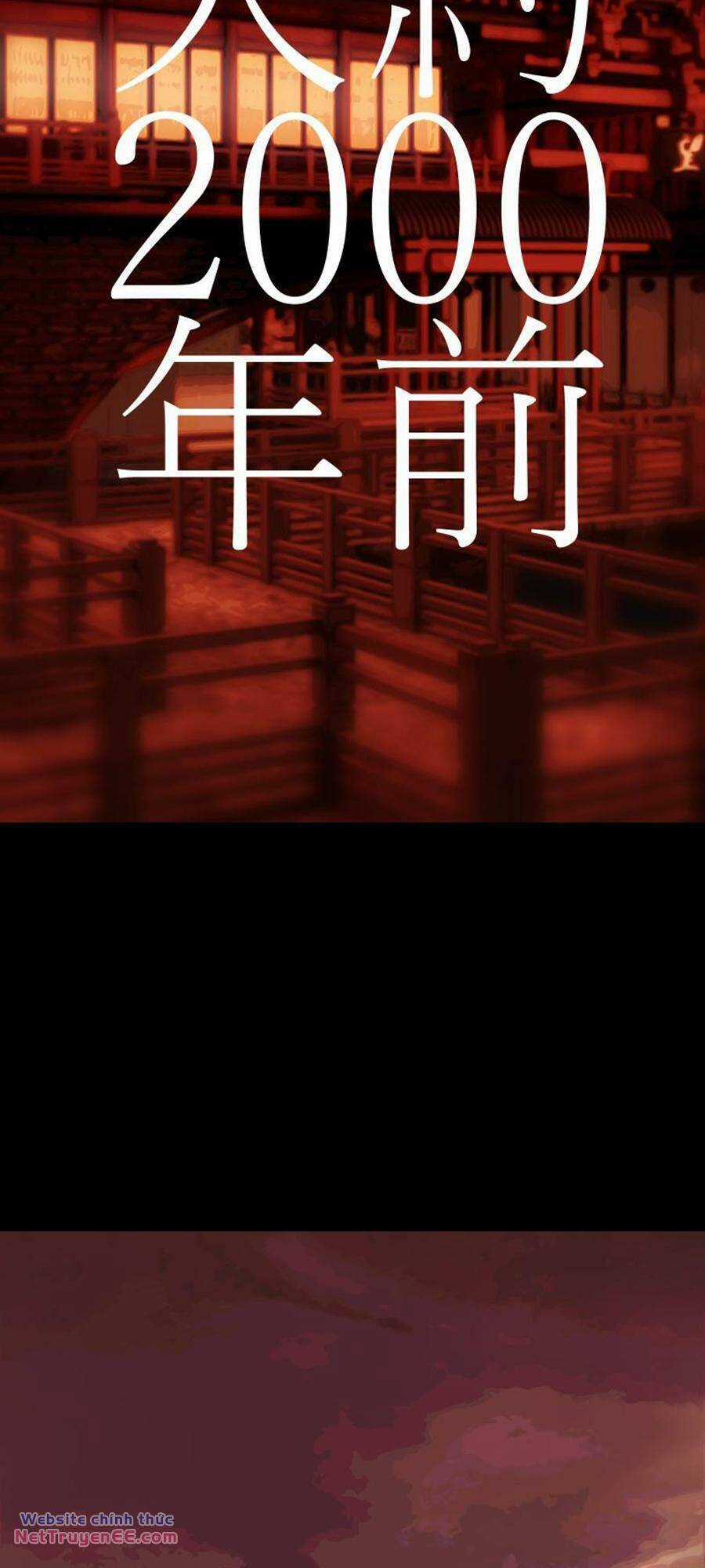 Tử Thần - Chapter 150 - Trang 4