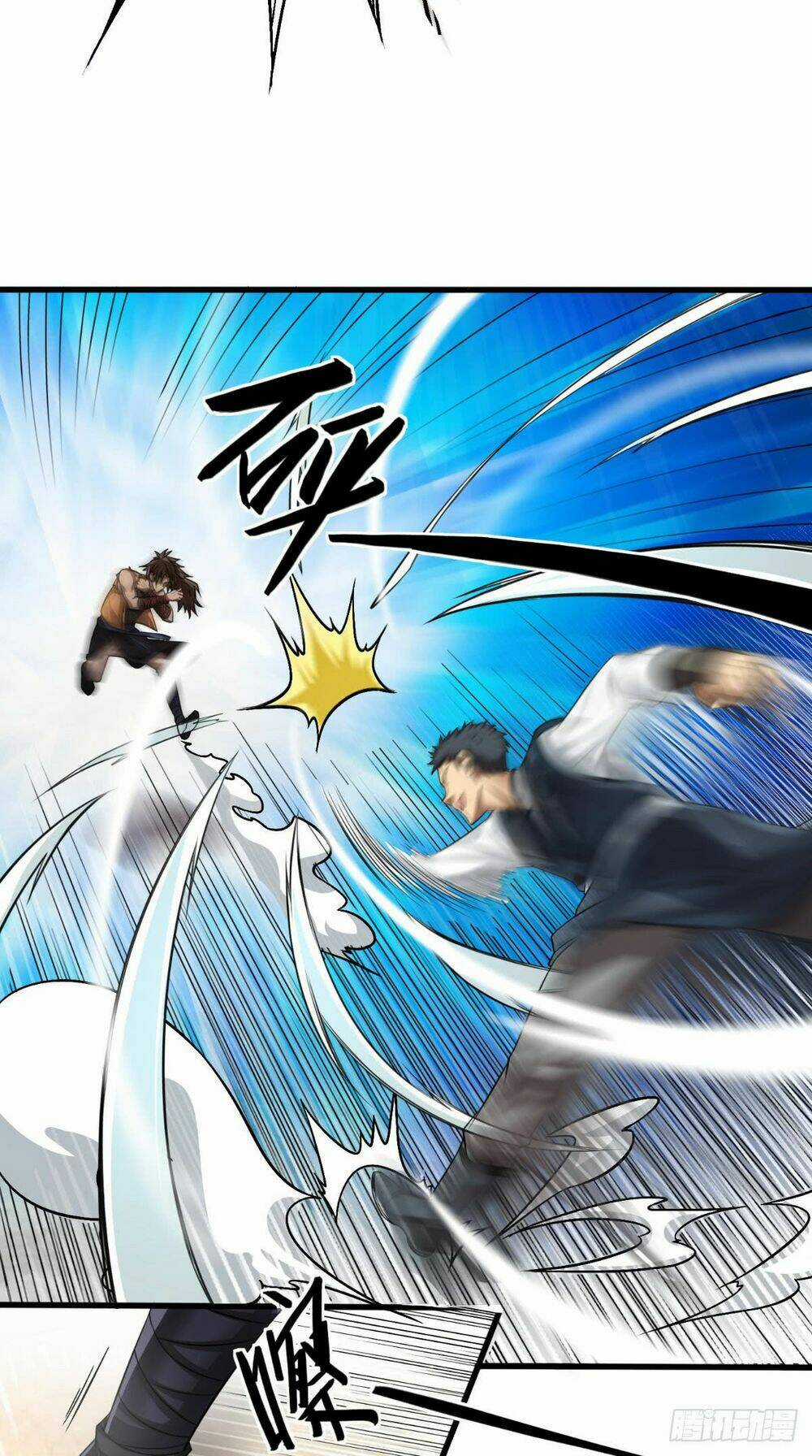 Tu Thiên Truyện - Chapter 1 - Trang 6