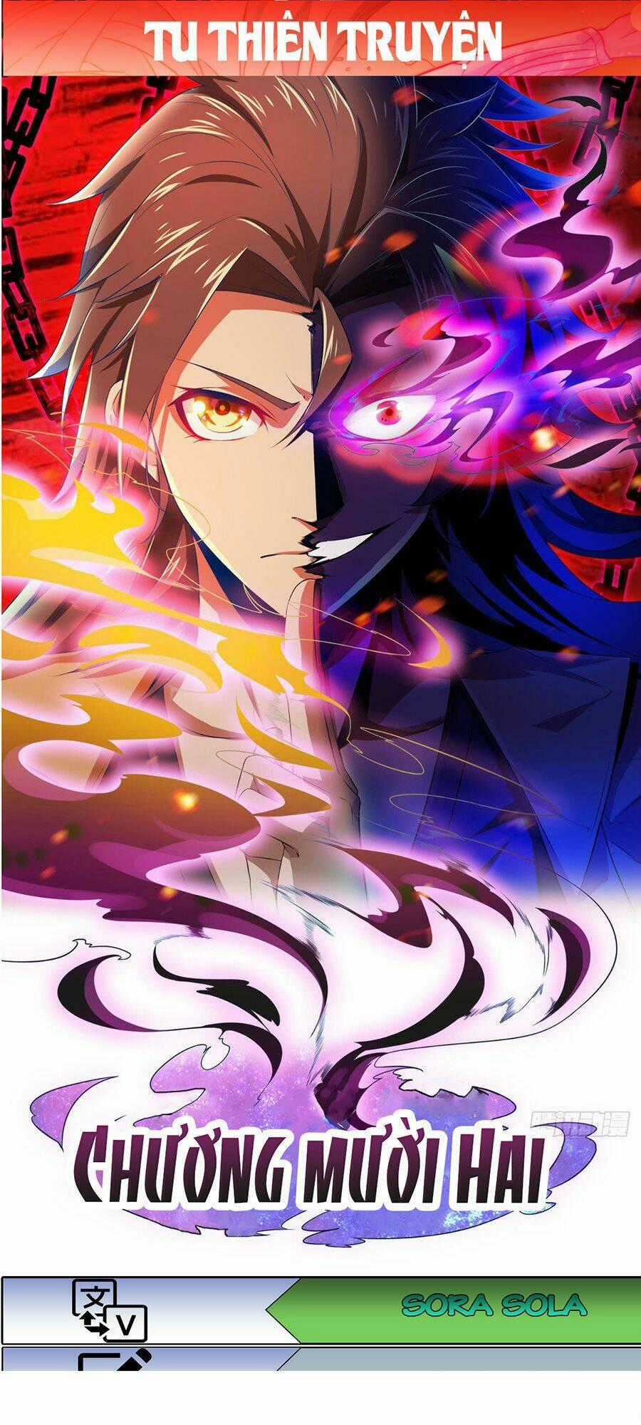 Tu Thiên Truyện - Chapter 12 - Trang 1