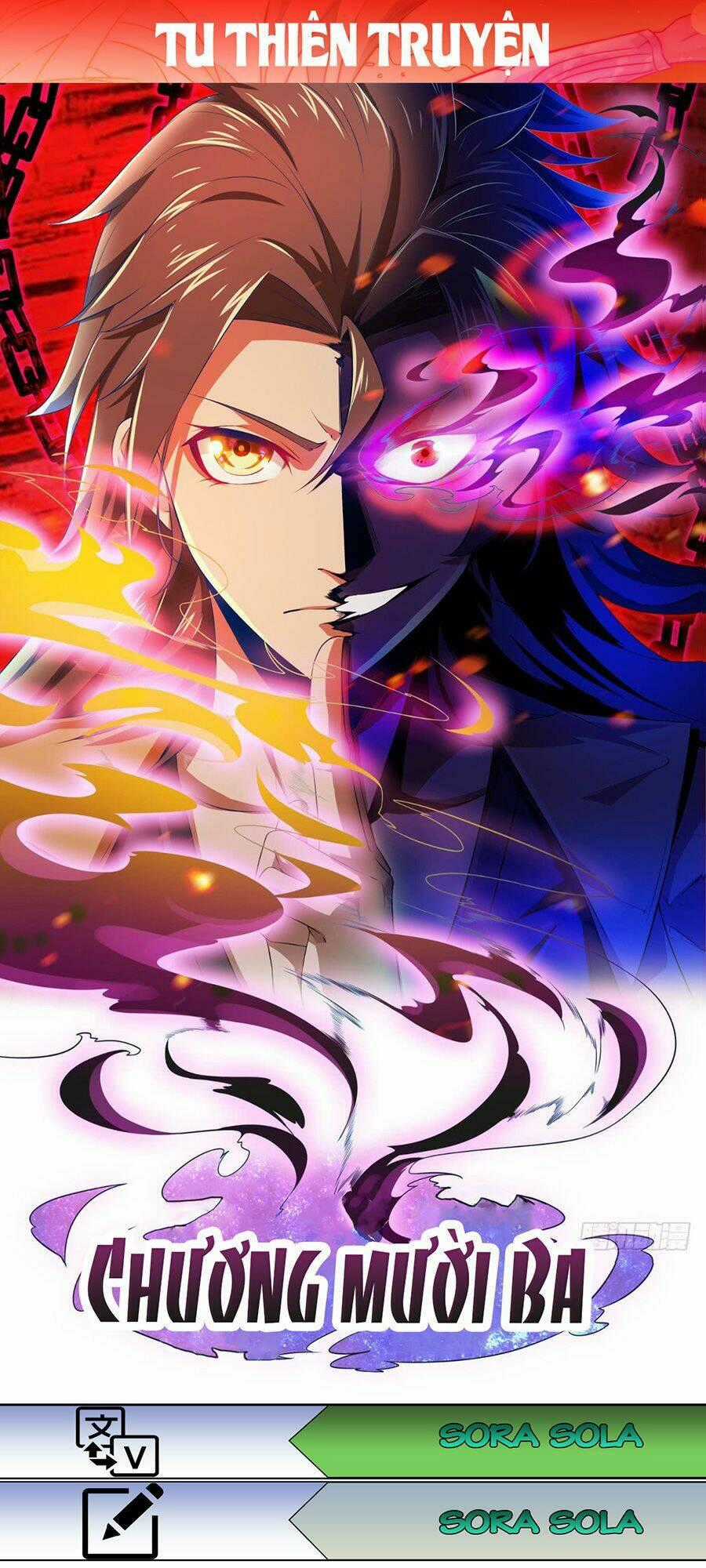 Tu Thiên Truyện - Chapter 13 - Trang 1