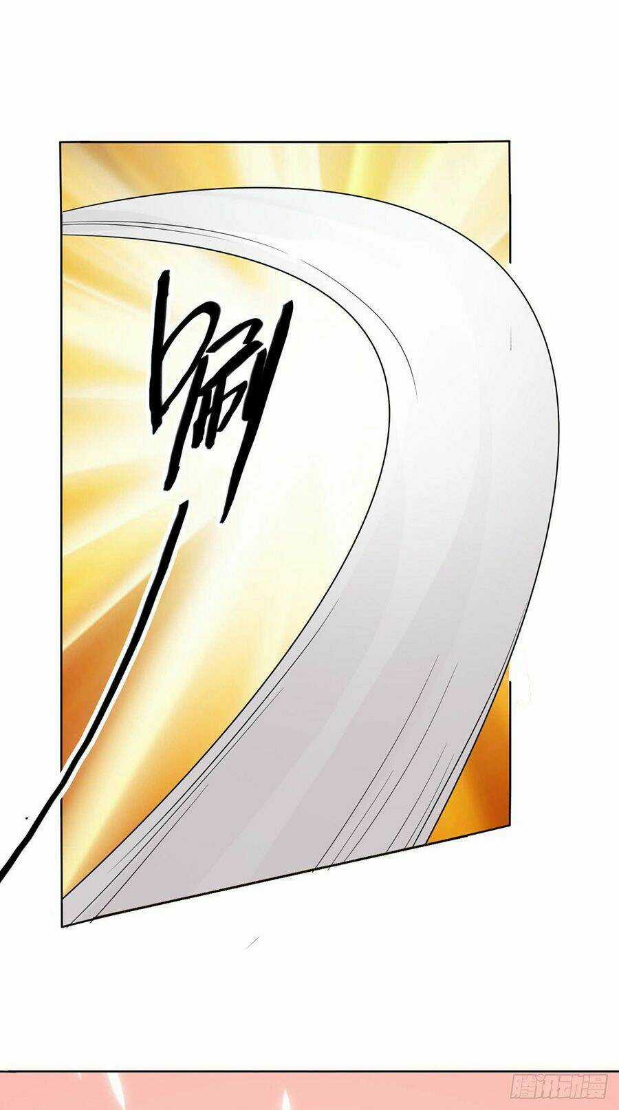 Tu Thiên Truyện - Chapter 13 - Trang 26