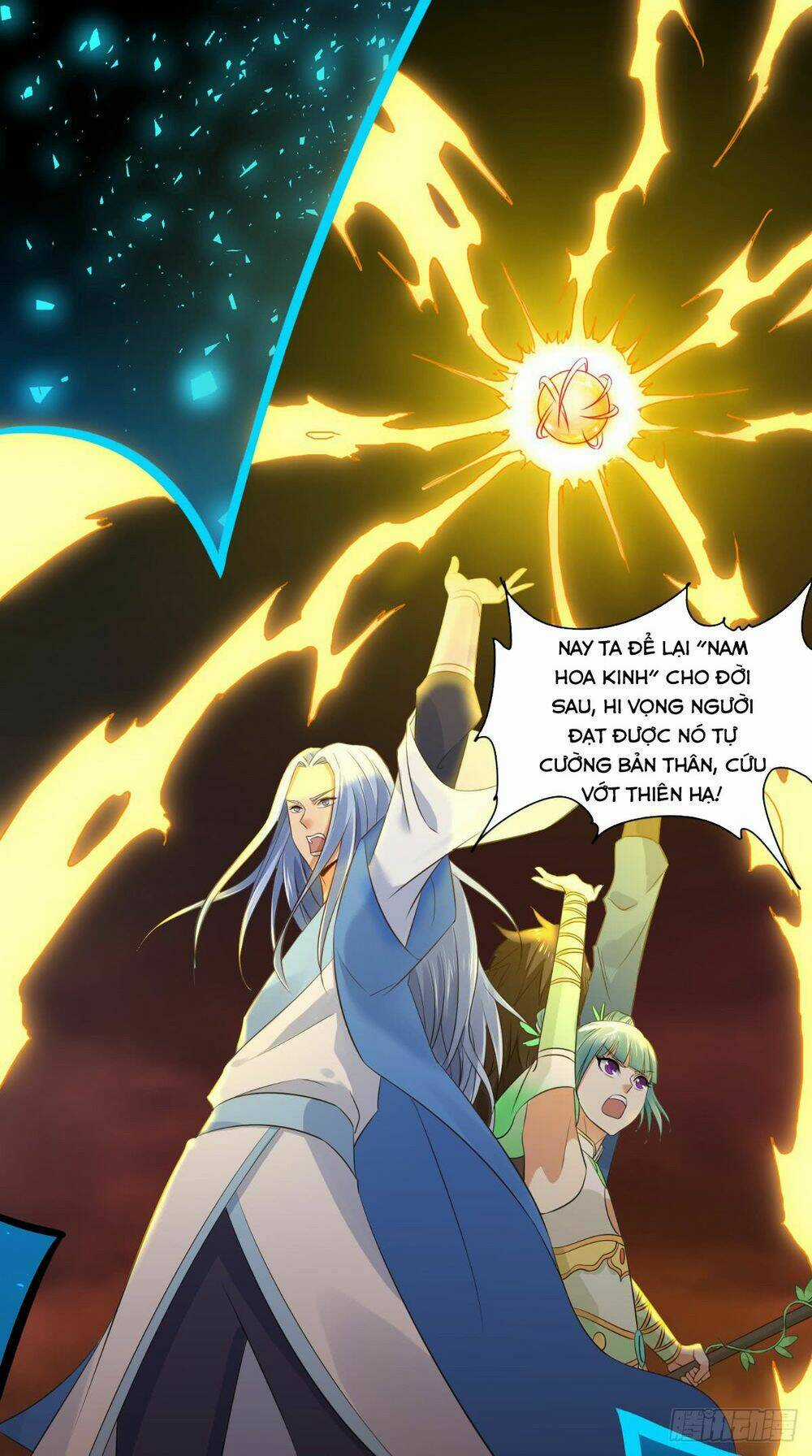 Tu Thiên Truyện - Chapter 2 - Trang 12