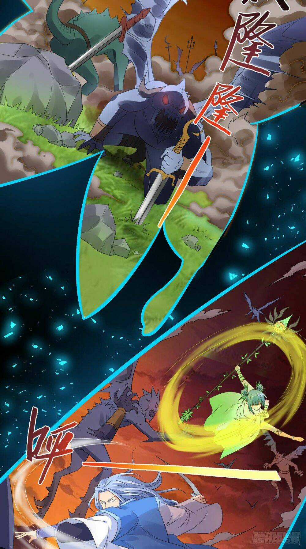 Tu Thiên Truyện - Chapter 2 - Trang 9