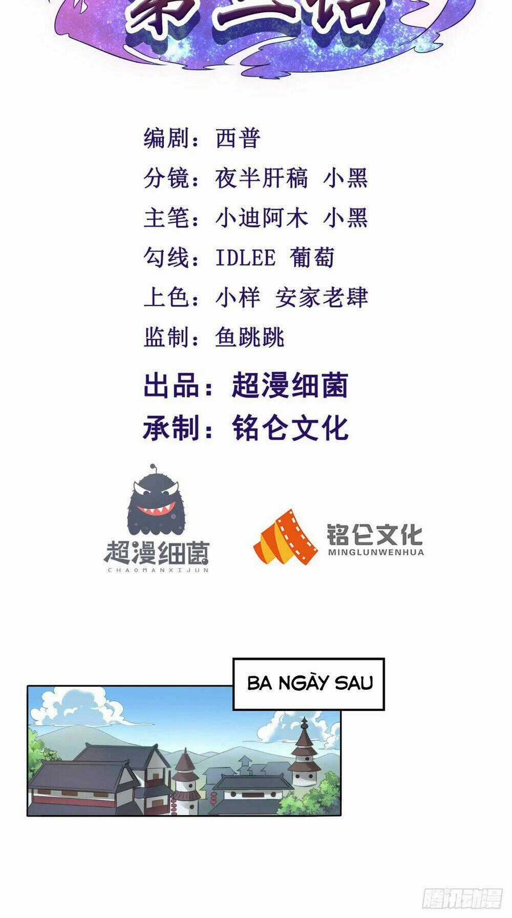 Tu Thiên Truyện - Chapter 3 - Trang 2