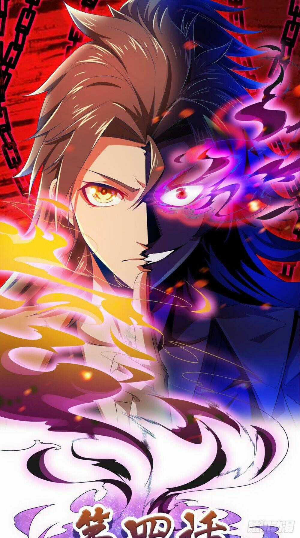 Tu Thiên Truyện - Chapter 4 - Trang 1