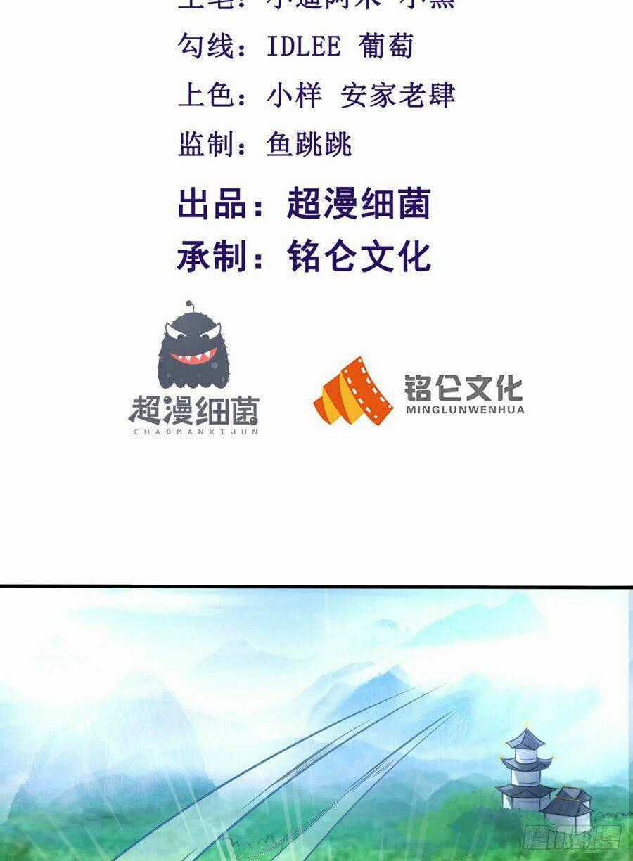 Tu Thiên Truyện - Chapter 8 - Trang 2