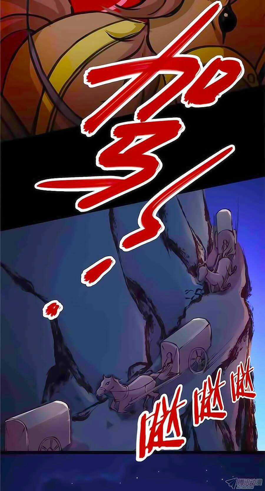 Tú Thiết Chi Thư - Chapter 1 - Trang 14