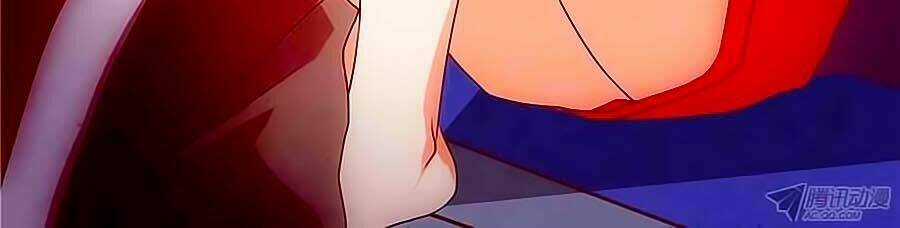 Tú Thiết Chi Thư - Chapter 1 - Trang 18