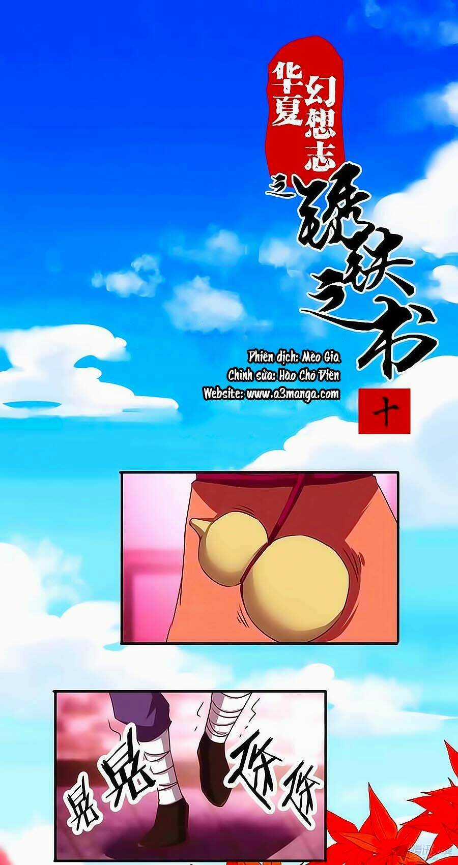 Tú Thiết Chi Thư - Chapter 10 - Trang 1