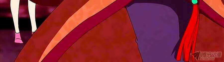 Tú Thiết Chi Thư - Chapter 10 - Trang 5