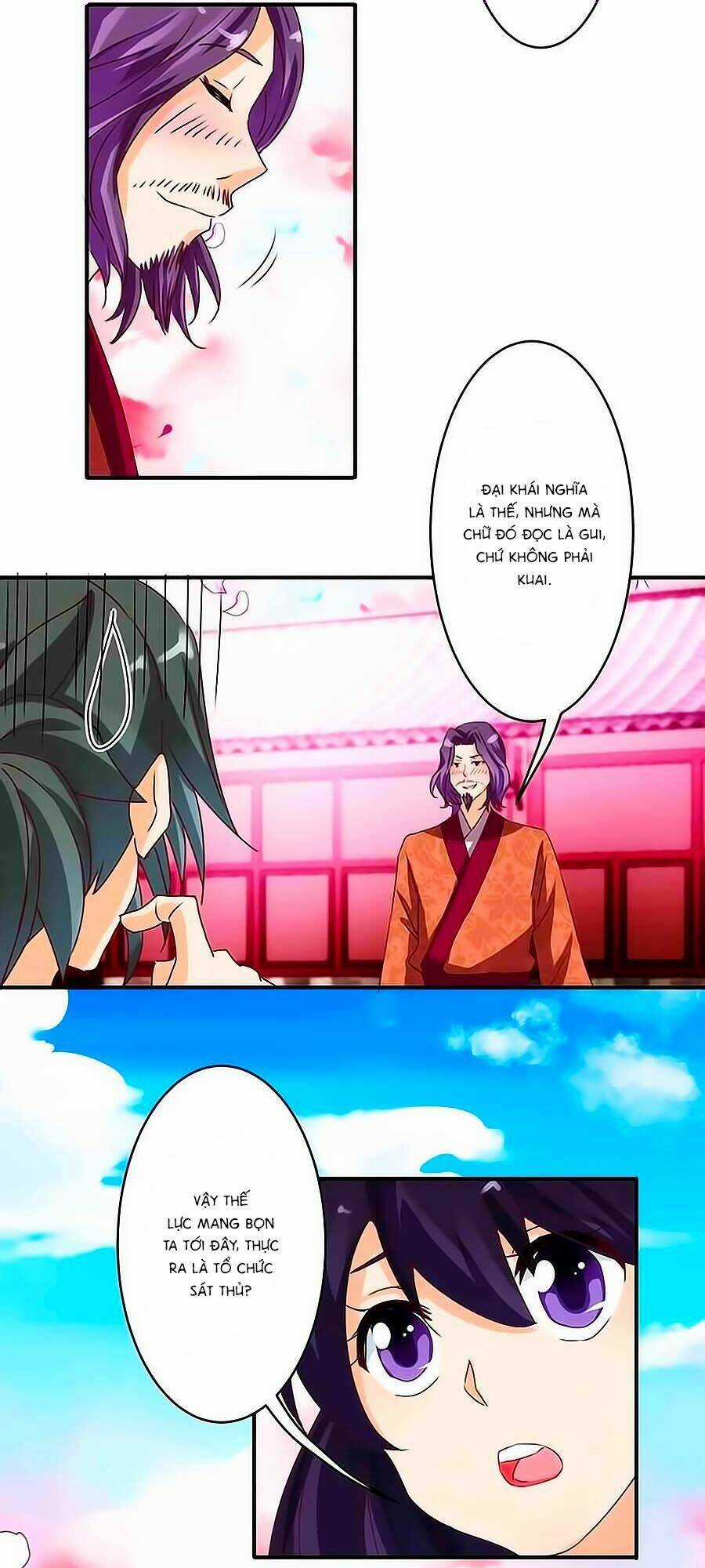 Tú Thiết Chi Thư - Chapter 11 - Trang 11