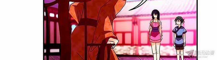 Tú Thiết Chi Thư - Chapter 11 - Trang 6