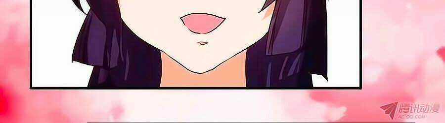 Tú Thiết Chi Thư - Chapter 13 - Trang 8