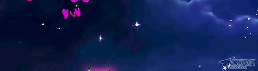 Tú Thiết Chi Thư - Chapter 13 - Trang 10