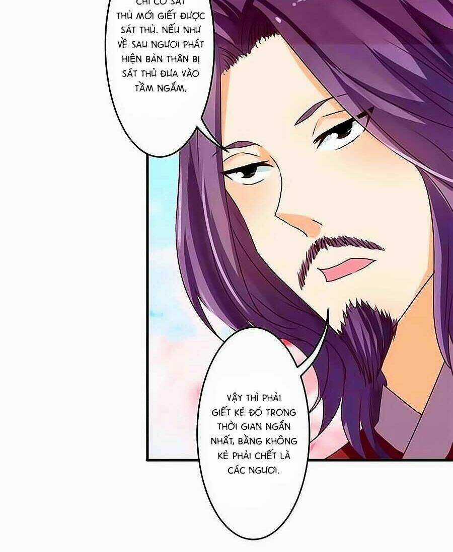 Tú Thiết Chi Thư - Chapter 14 - Trang 12