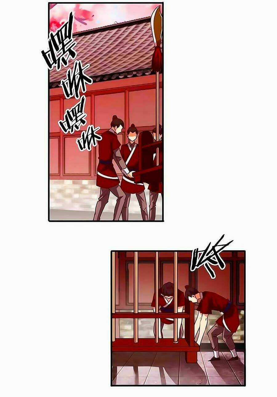 Tú Thiết Chi Thư - Chapter 14 - Trang 3