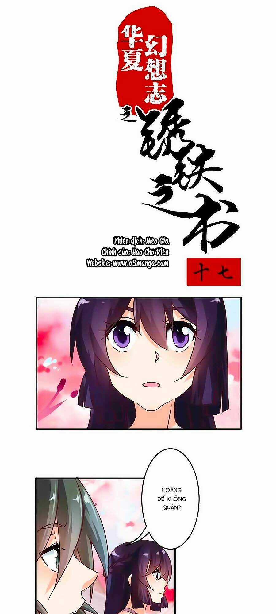 Tú Thiết Chi Thư - Chapter 17 - Trang 2