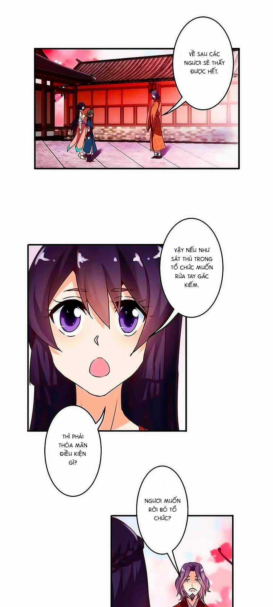 Tú Thiết Chi Thư - Chapter 17 - Trang 5