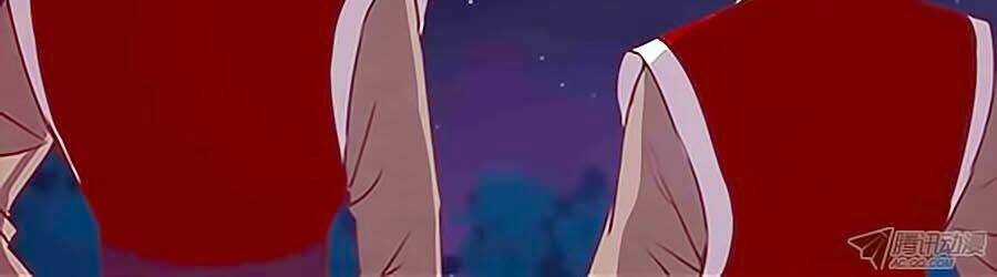 Tú Thiết Chi Thư - Chapter 2 - Trang 4