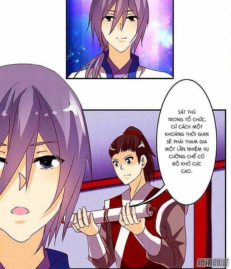 Tú Thiết Chi Thư - Chapter 26 - Trang 12