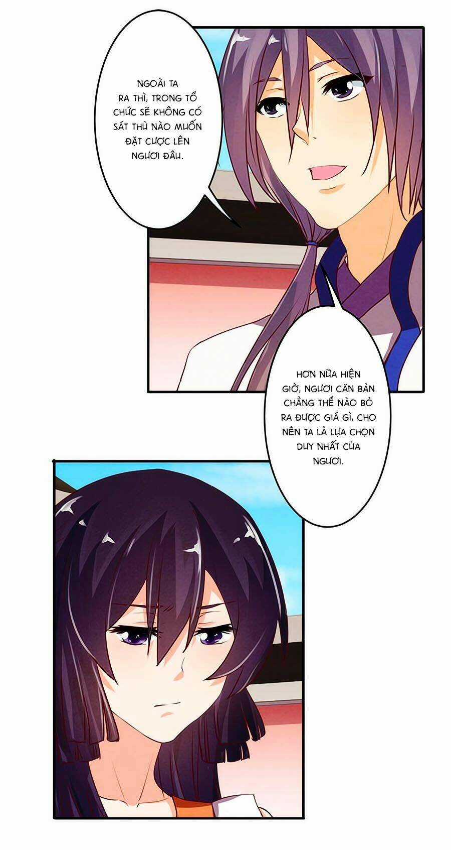 Tú Thiết Chi Thư - Chapter 27 - Trang 2