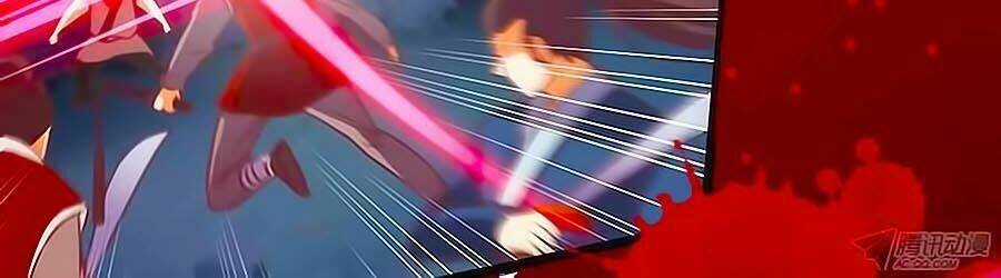 Tú Thiết Chi Thư - Chapter 3 - Trang 13