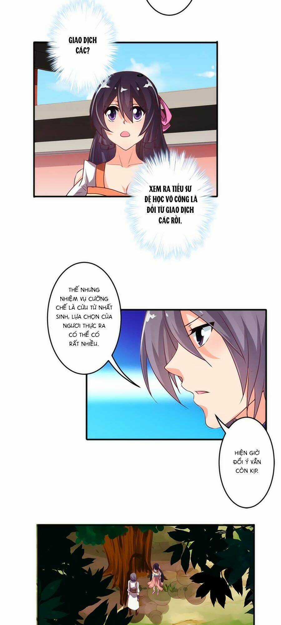 Tú Thiết Chi Thư - Chapter 31 - Trang 17